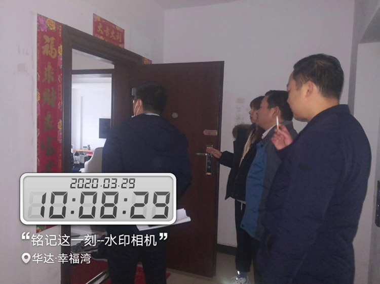 常德市陽光物業(yè)服務有限公司,常德物業(yè)管理,物業(yè)企業(yè),陽光物業(yè) 常德市陽光物業(yè)服務有限公司,常德物業(yè)管理,物業(yè)企業(yè),陽光物業(yè)