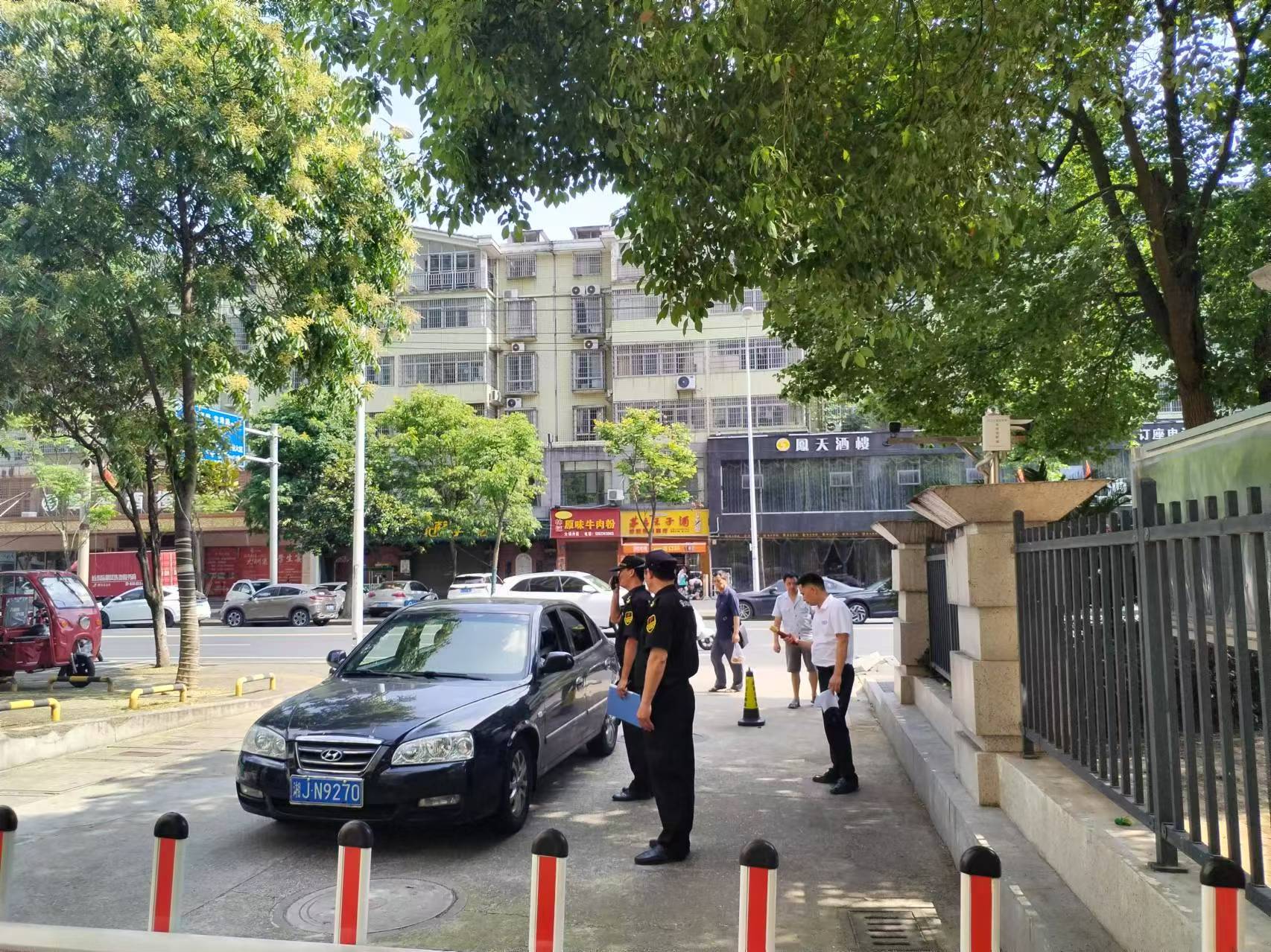 常德物業(yè)管理,物業(yè)企業(yè),陽(yáng)光物業(yè) 常德物業(yè)管理,物業(yè)企業(yè),陽(yáng)光物業(yè)