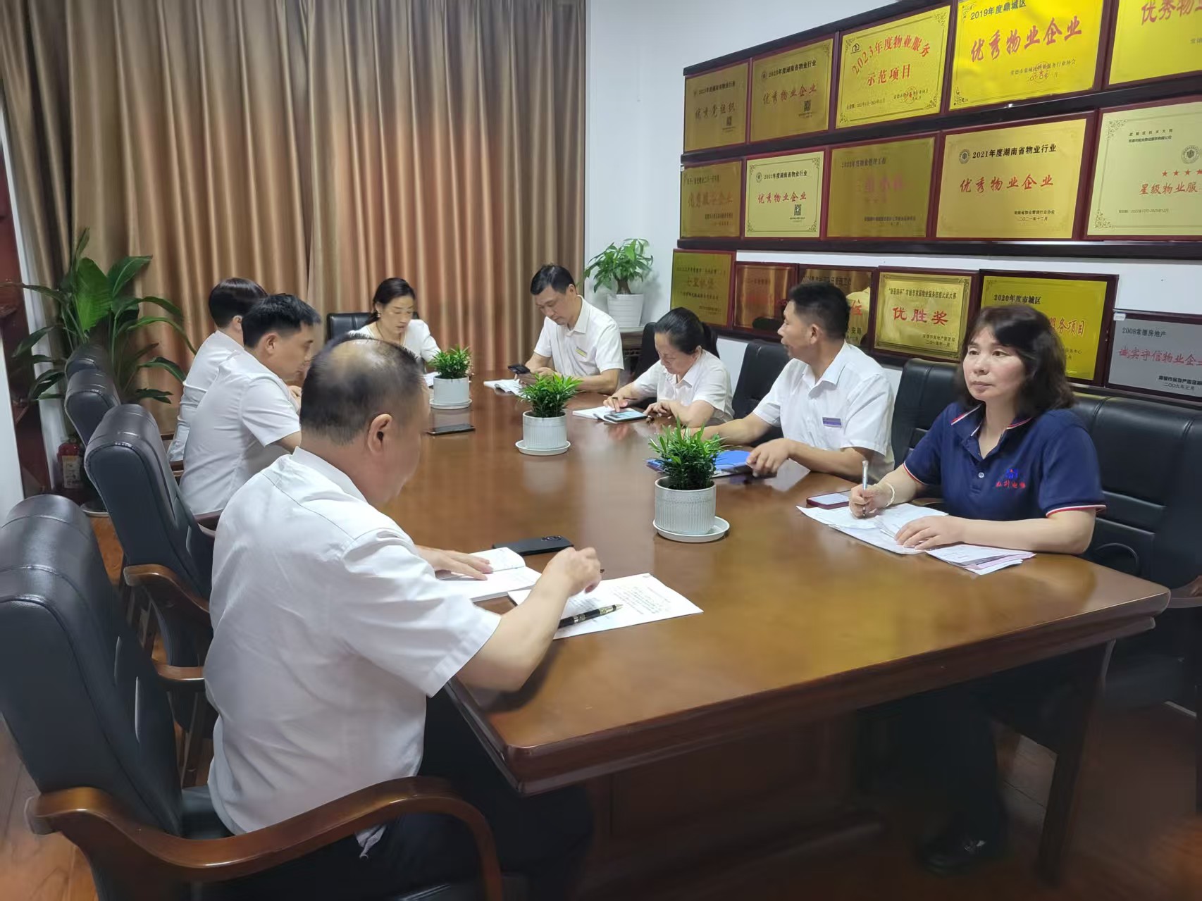 常德物業(yè)管理,物業(yè)企業(yè),陽光物業(yè) 常德物業(yè)管理,物業(yè)企業(yè),陽光物業(yè)