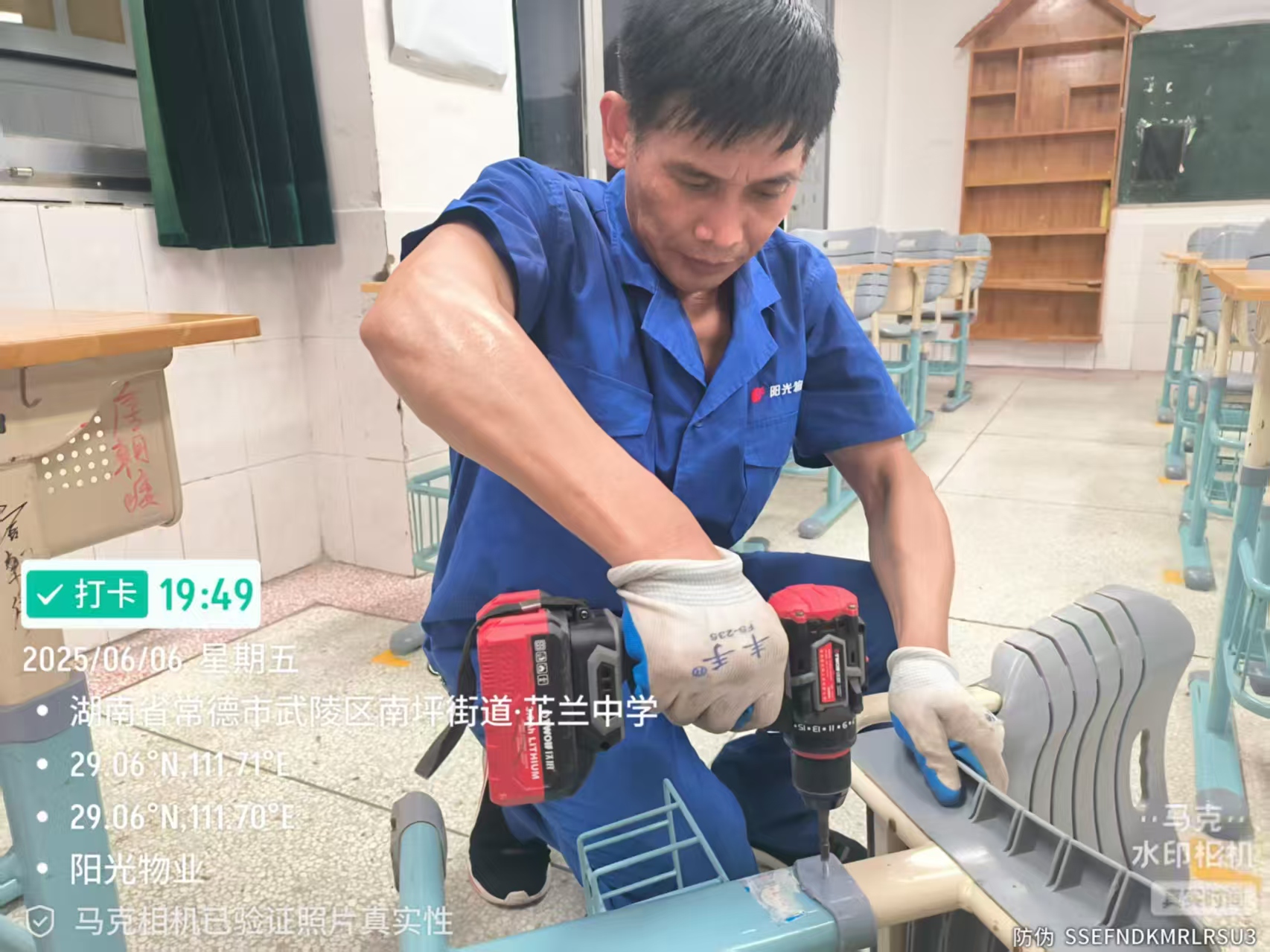 常德物業(yè)管理,物業(yè)企業(yè),陽(yáng)光物業(yè) 常德物業(yè)管理,物業(yè)企業(yè),陽(yáng)光物業(yè)