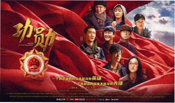 女神漫画浅黄暖阳 banner 2026